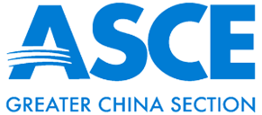 ASCE Greater China Section