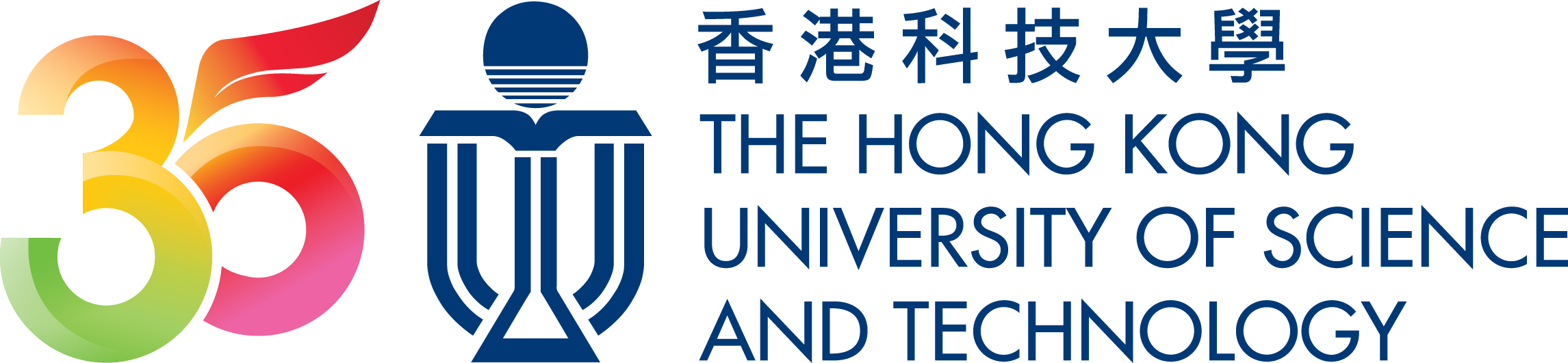 The Hong Kong University of Science and Technology